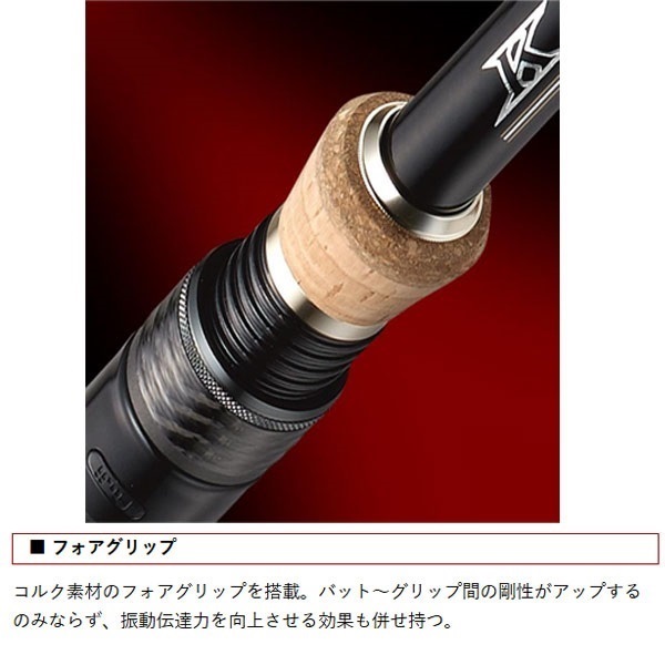 カレイド インスピラーレ